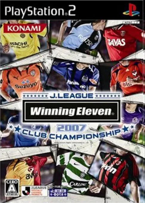 J.League Winning Eleven 2007 - Club Championship (Japan)